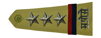 Police Inspector (P.I.)